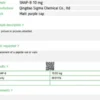 Snap-8 10mg Kit *Topical*