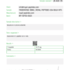 Tirzepatide 10-Vial Bulk Kit TR 10mg Kit (100mg)